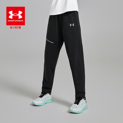 【12月-特惠福利】  正品Under Armour安德玛儿童针织长裤253225227 商品图1
