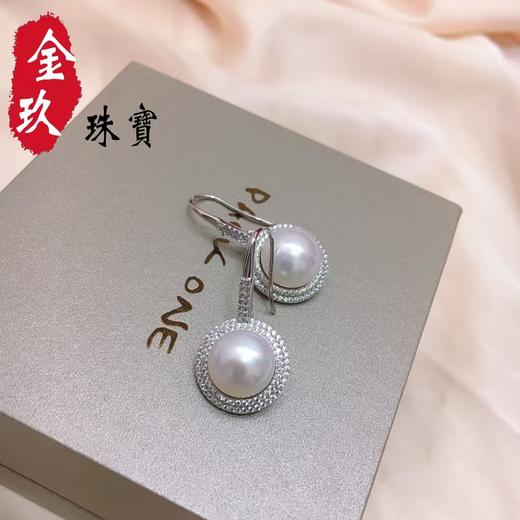 S925银耳饰 商品图0