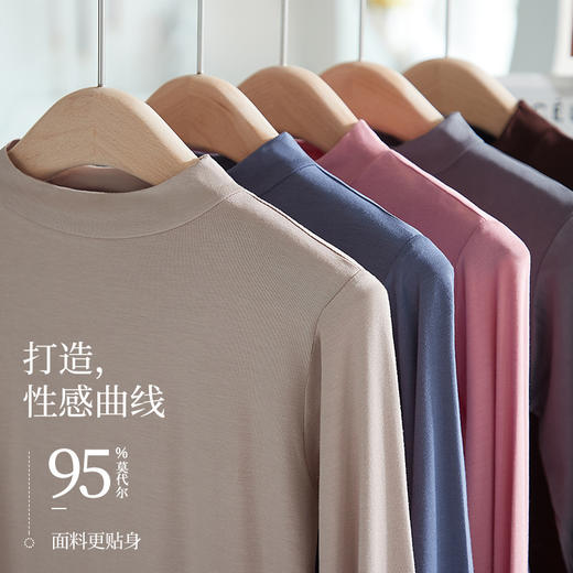 【买一送一】莫代尔半高领长袖打底衫女秋冬新款内搭百搭韩版t恤薄款内搭宽松大码上衣百搭体恤衫 商品图3