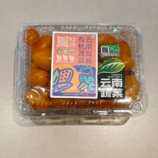 良道有机小西红柿(樱桃黄) 600g/份 商品图0