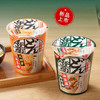日清咚兵卫天妇罗油炸乌冬面杯面86g 商品缩略图1