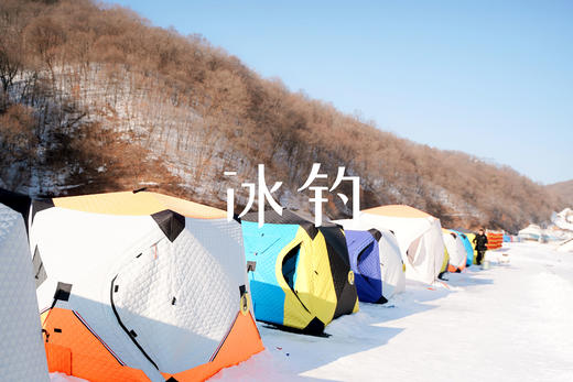 【2026寒假 | 魔幻长白山6天5晚亲子营】从长白山穿越到边境小首尔延吉！荒野猎人“实弹”狩猎，雪地摩托，不冻河雾凇漂流，冬捕冰钓，解锁20+冰雪玩法！第二波早鸟减1100/人，优惠11.19截止 商品图6