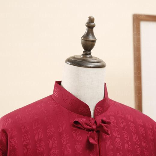 【福天华】寿服男棉套“百福图”（紫红）百年工艺寿衣 商品图2