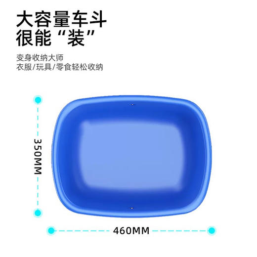 Takbebe塔克贝贝百变小推车 婴儿手推玩具车 商品图2