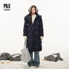 P&X设计师女装2025冬季连帽防风抗寒长款羽绒服825424070 藏蓝 商品缩略图0