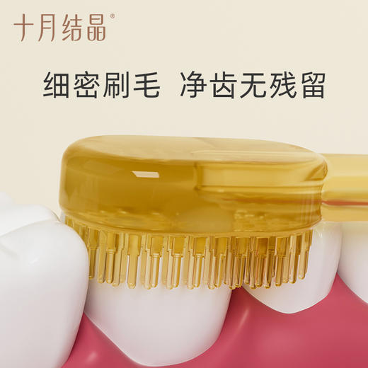 婴儿牙刷硅胶口腔舌苔清洁器套装婴幼儿宝宝柔软护乳牙 商品图3