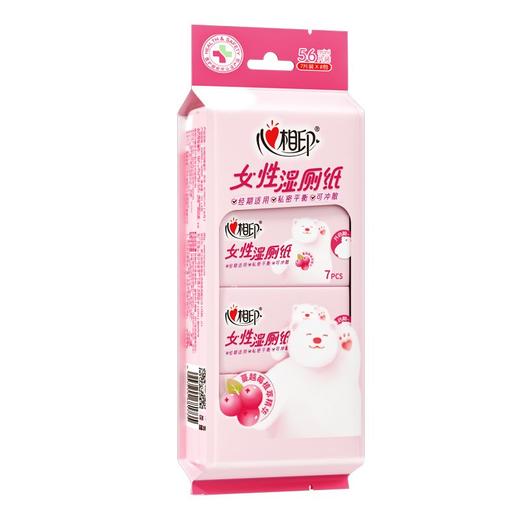 心相印7片*8包女性超迷你组合装湿厕纸XCY007+P2 商品图1