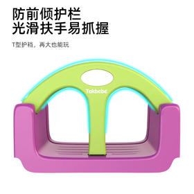 Takbebe塔克贝贝支架 家用宝宝单杠吊椅 荡秋千