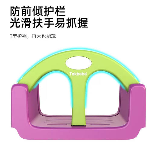 Takbebe塔克贝贝支架 家用宝宝单杠吊椅 荡秋千 商品图0
