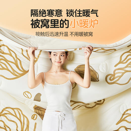 JACE 第三代升级新浪漫糯感可可针织被 yb1028023 商品图1