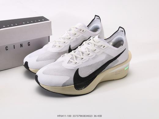 耐克Nike ZoomX Vaporfly NEXT% 4轻量化透气休闲运动跑步鞋HF6411-100男女鞋 商品图8