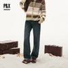 P&X设计师女装2025冬季加绒加厚萝卜型牛仔长裤825410163 蓝色 商品缩略图1