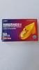 枸橼酸西地那非片50mgx2片/盒 商品缩略图0