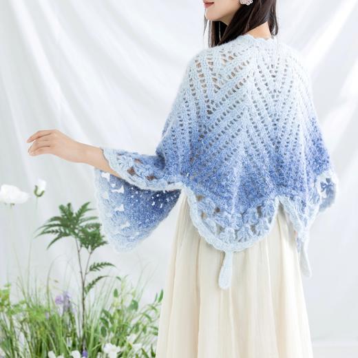 苏苏姐家蝴蝶披肩手工diy编织钩针毛线团渐变长绒线自制披肩材料包 商品图1