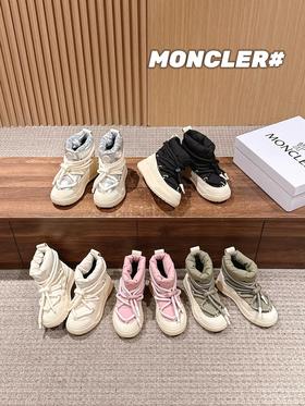 蒙口 新款高邦羽绒休闲鞋(DBG)