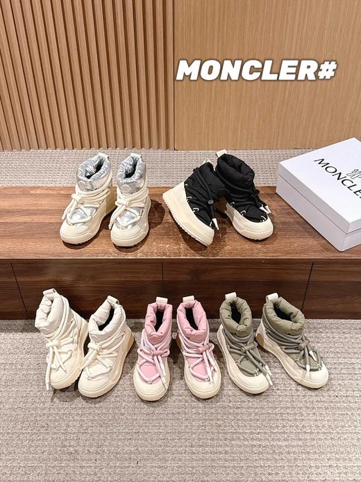 蒙口 新款高邦羽绒休闲鞋(DBG) 商品图0