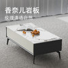 顾家家居整装 现代简约 茶几PT2163TD 商品缩略图2