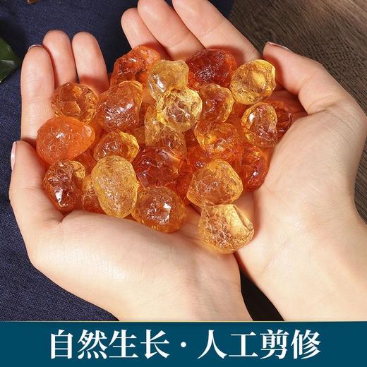 天然精选优质干桃胶老桃胶无杂质500g 商品图2