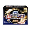 【百】苏菲超熟睡柔棉感 350cm 商品缩略图0