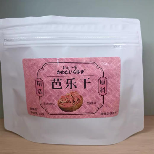 川田一滨芭乐干60g 商品图0