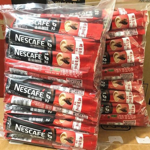 雀巢1+2原味低糖速溶咖啡 720g(15g*48条)/盒 商品图3