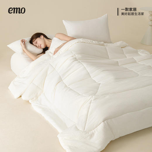 一默 太空护眠舱春秋被 商品图0