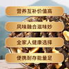 云上布拉脆椒牛肉\花生牛肉 118g*2袋 商品缩略图6