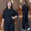 YM 8553-105时尚休闲套装时髦洋气上衣+弯刀阔腿裤 商品缩略图2
