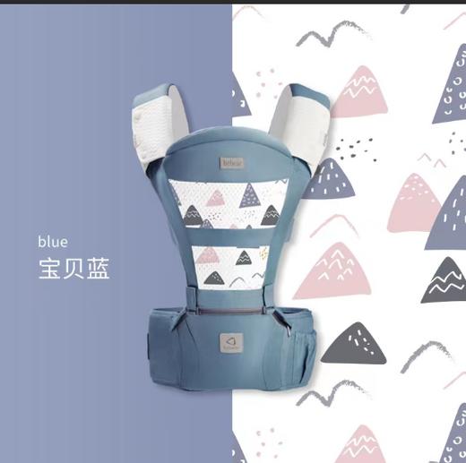 抱抱熊i5C11-H经典四季腰凳6943216411847 商品图3