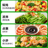 海天有机生抽500ml*2瓶 商品缩略图4