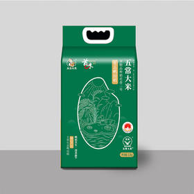 首米 生态鸭田稻 五常大米 2.5kg /袋