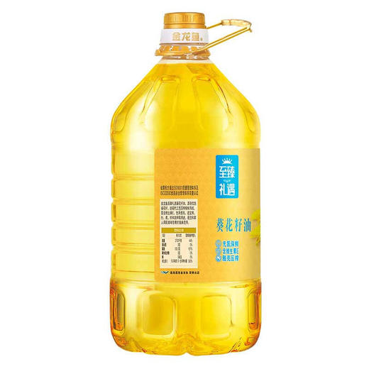 【秒杀】金龙鱼至臻礼遇葵花籽油4L 商品图2