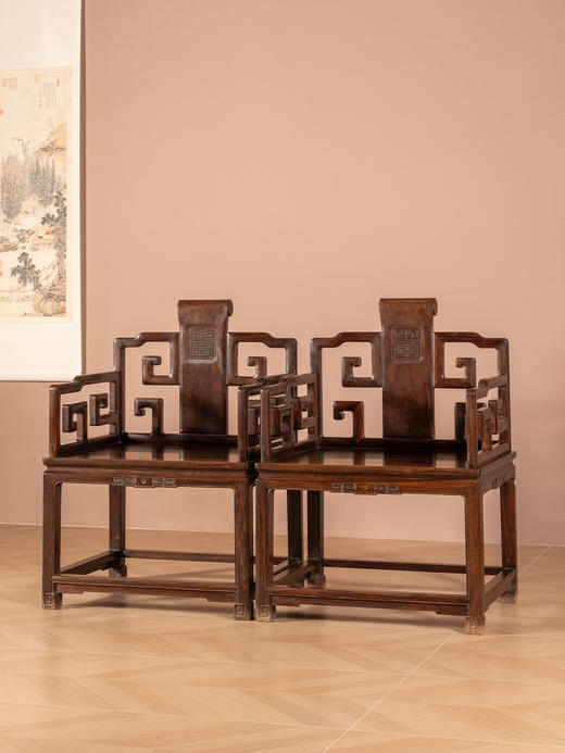 清	红木攒接拐子纹扶手椅（一对） 商品图1