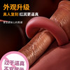 【情趣玩具电动伸缩摇摆加温阳具】战狼电动抗菌阳具伸缩摇摆震动加温女用自慰器成人用品 商品缩略图6