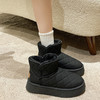 【HF】无忧购 “清仓福利”休闲厚底毛毛女款秋冬季加厚加绒保暖雪地靴1861/1862/1868（截单后3-5天发货） 商品缩略图7
