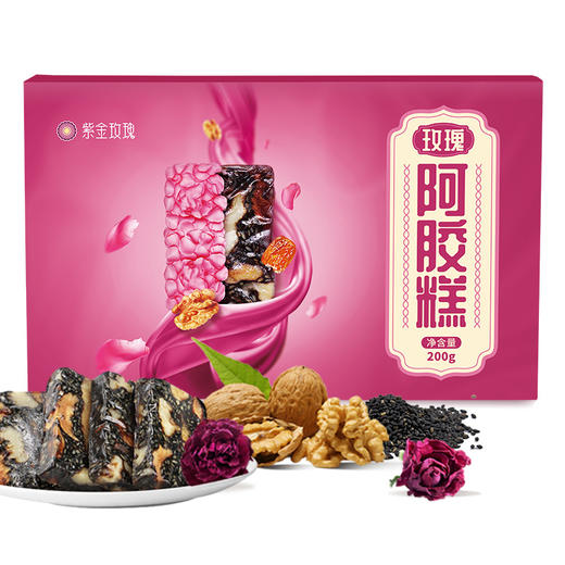 玫瑰阿胶糕200g 商品图5