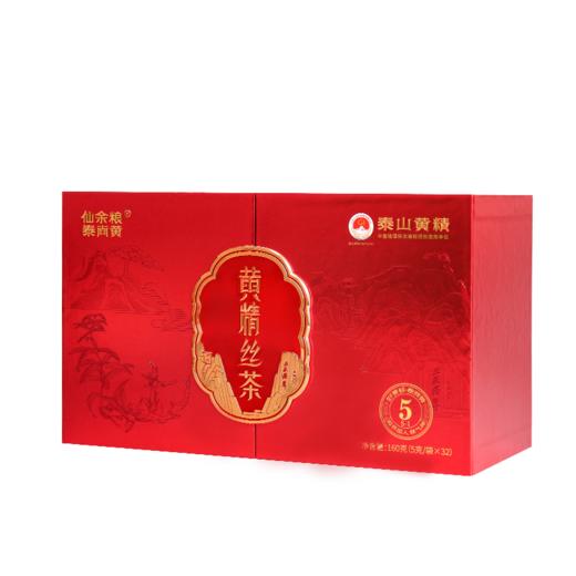 仙余粮泰山黄精丝茶【5年黄精丝】黄精中药材正品九蒸久晒 商品图5