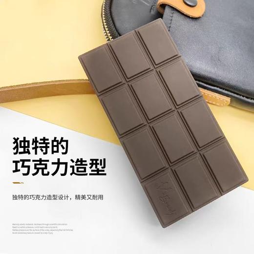 VIC+维克巧克力顺发梳防静电魔法梳化妆师便捷接发专用梳子不打结梳子 商品图1