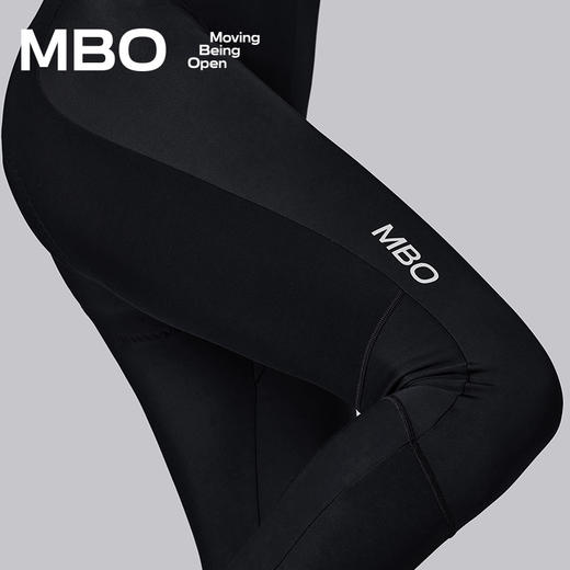 MBO Softshell 男子冬季软壳防风保暖背带骑行长裤 双箭头 T180 (经销商专拍链接，非经销商拍单不发货) 商品图9