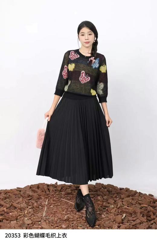74M20353#彩色蝴蝶毛织打底 商品图1