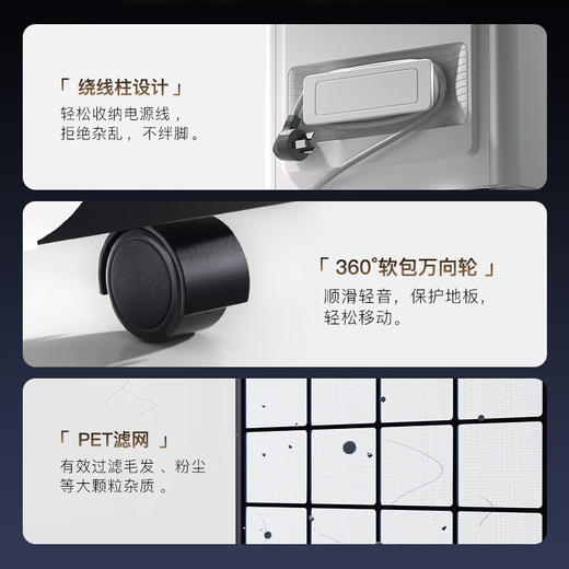 德业（Deye）除湿机/抽湿机 除湿量50升/天 家用地下室复式别墅商用大功率工业吸湿机器 手机智控DYD-D50A3 商品图8