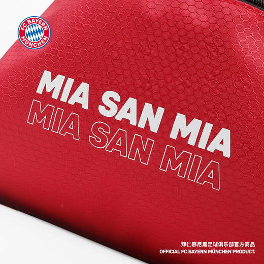 【官方正版】拜仁足球俱乐部丨队徽抽绳袋足球背袋收纳包 商品图2