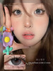 KIRAFAIRY治晚安(佩戴直径:14.2mm) 商品缩略图0