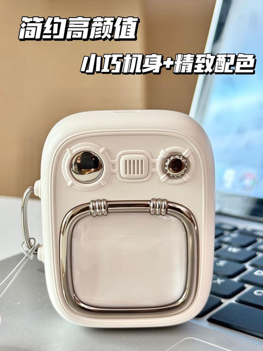 🤩【官方直发】磁吸无线充+有线快充+手机支架，三合一万能充电宝❗️国家3C认证📄 【幻响小电视无线充移动电源S18】原创设计超精致❗30分钟回血70% 商品图1