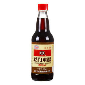龙和宽 龙门米醋 480ml 【0添加】饺子点蘸拌炒调味料 /粮油调味 /调味品 /醋