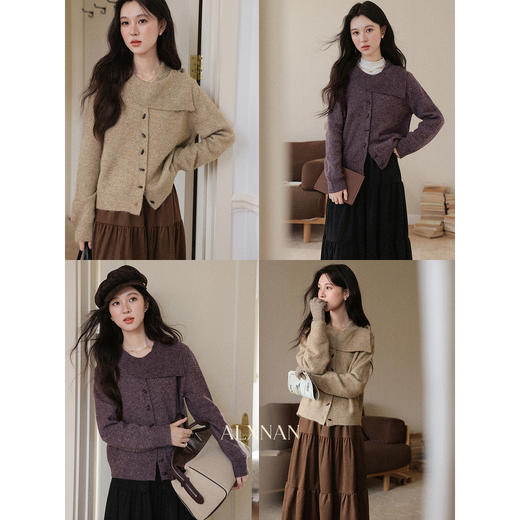 鹿向南「星辰絮语」慵懒风设计感咖色长袖毛衣女初秋宽松显瘦上衣 商品图2