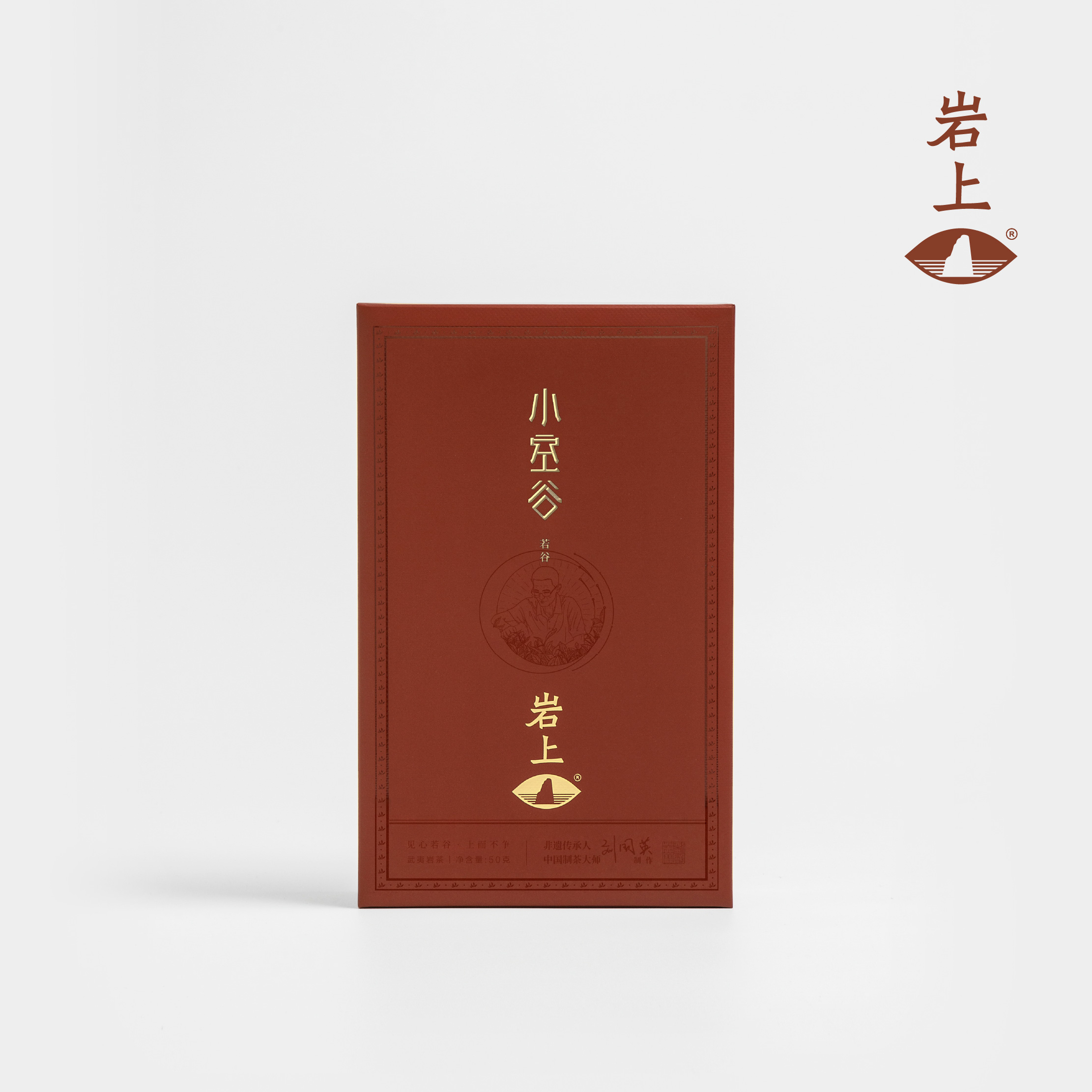 岩上 | 若谷·小空谷 | 50g（10gx5泡）