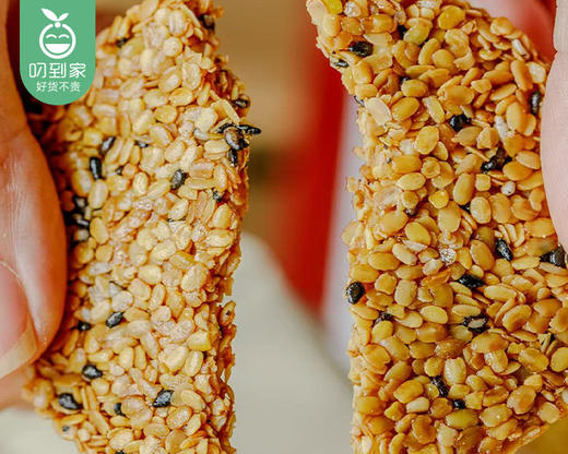 朴食有方黑松露黄金亚麻籽脆（118g/盒 14块装）生产日期: 2月 商品图1