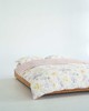 【全棉印花-馥雅】SCHIESSER舒雅生活100%全棉印花四件套，斜纹织造，面料手感柔软亲肤，全棉材质吸湿透气11010125010003/04 馥雅 商品缩略图1