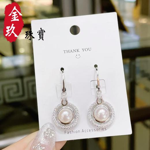 S925银耳饰 商品图0